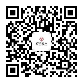 微信图片_20201014134948